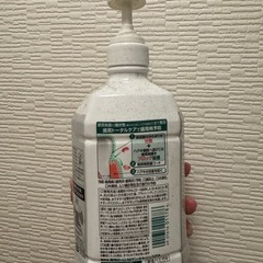 【ほとんど未使用】gumモンダミンの画像