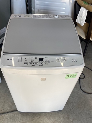 NO 384?福岡市内配送設置無料✨?AQUA 7．0kg全自動洗濯機 keyword キーワードホワイト AQW-GP7E5(KW)