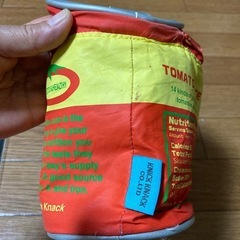 文房具の画像
