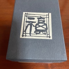 【未使用品】前畑陶器　庫山窯　ミニ三段重箱　蓋付き重ね鉢 錦花籠の画像