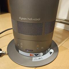 美品✨Dyson Hot + Coolの画像