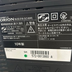 ORION TV 32型　2010年製の画像