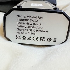 ブロワー 小型 LED 極美品 USB充電の画像