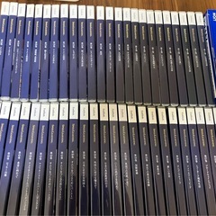スピードラーニング　全48巻セットの画像
