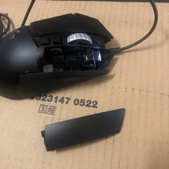 Logicool ゲーミング
マウス の画像