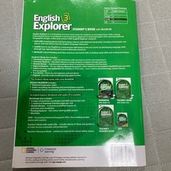 English explorerの画像