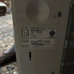 コロナ　FH-G3219E7　石油ファンヒーターの画像