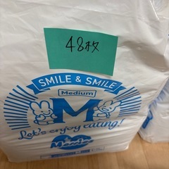 メリーズパンツ Mサイズの画像