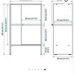 IKEA バッケボー キャビネット 収納家具の画像
