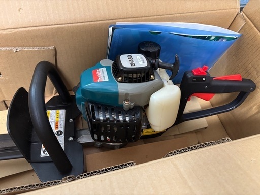 MAKITA EH450 ヘッジトリマー 2ストロークエンジン