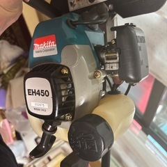 MAKITA EH450 ヘッジトリマー 2ストロークエンジンの画像