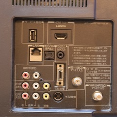 TOSHIBA 東芝 液晶カラーテレビ REGZA 22A1 22インチ リモコン付きの画像