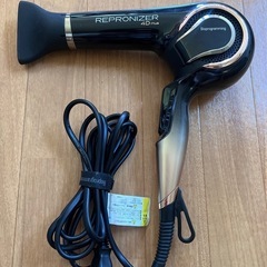 中古美品　レプロナイザー　REPRONIZER 4D Plus ドライヤー Amazon | 【バイオプログラミング】 レプロナイザー 4D Plus