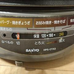 ホットプレートの画像