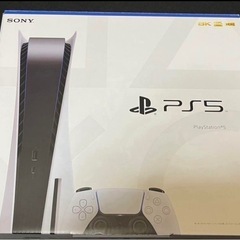 ps5 1200a01の画像