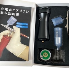 【未使用品】ONE STEP エアブラシ 充電式エアブラシ ダブルアクション コンプレッサー 塗装 家具補修 絵画 黒【バッテリー2個付き】の画像