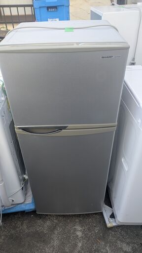 SHARP シャープ ノンフロン冷凍冷蔵庫 2013年製 SJ-H12W-S 2ドア