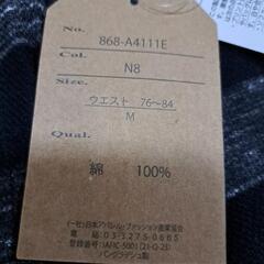 ⭐新品　ハーフパンツ　黒の画像