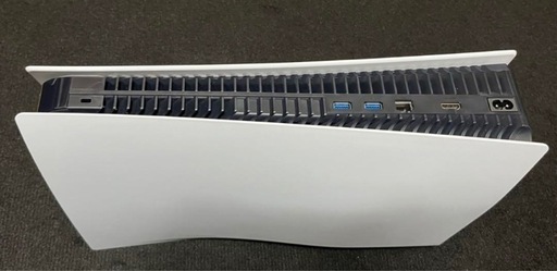 ps5 1200a01