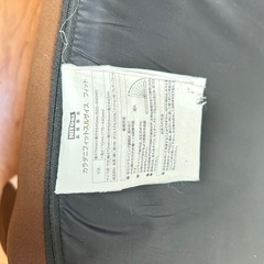 カラダにフィットする座椅子 2脚セット ベージュ ブラウン　背もたれ　の画像