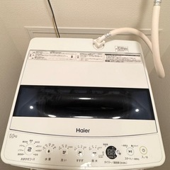 ハイアール Haier 全自動洗濯機 5.5kg JW-C55D 上開き 2021年製 ホワイト 白 受け渡し可能:8/21-25の画像