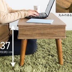 テーブルの画像