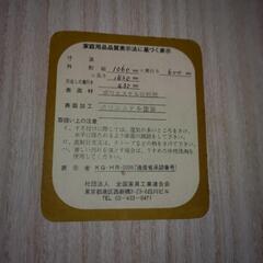 0円★無料★近々処分予定　家具　クローゼット　タンスの画像