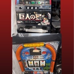 🉐お値下げ🉐ジャンク　パチンコ　スロット　部品どり　格安の画像