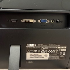 Phillips32インチモニターの画像