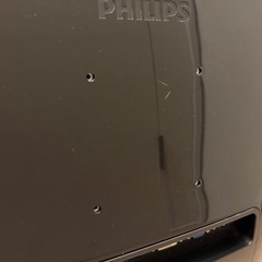 Phillips32インチモニターの画像