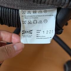 【IKEA】回転昇降 キャスター デスクチェア 椅子の画像