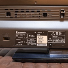Panasonic パナソニック TH-L32C3 テレビ　32型　リモコン付きの画像