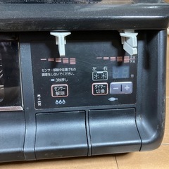 都市ガス用　パロマ　ガスコンロ　ガステーブル　の画像