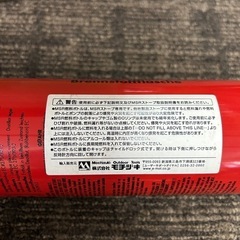 MSR XGK EX マルチフューエルストーブ＆燃料ボトルセットの画像