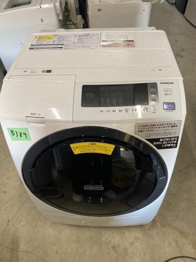 NO B389 ?福岡市内配送設置無料✨?BD-SG100CL ドラム式洗濯乾燥機 ビッグドラム ホワイト [洗濯10.0kg /乾燥
