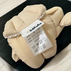 (取引中)①頭ごっつん防止ヘルメットの画像