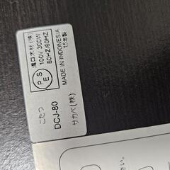 こたつの画像