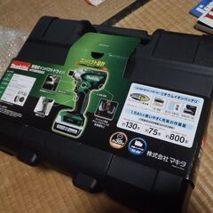マキタ　充電式インパクトレンチ用ケース　18V　ライトバッテリー用　新品の画像
