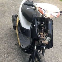 DIO AF34の画像
