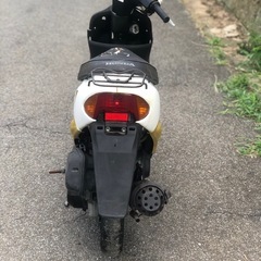 DIO AF34の画像