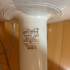日立製扇風機 動きませんの画像