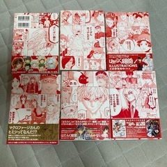 はたらく細胞　6巻セットの画像