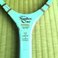テニスラケット　軟式　軟式テニスラケット　ソフトテニスラケット　レトロ　年代物の画像