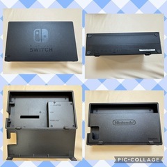 美品Nintendo Switch 本体バッテリー強化版 (あい) 高蔵寺の