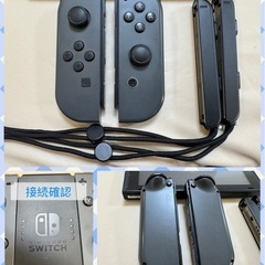 美品Nintendo Switch 本体バッテリー強化版 (あい) 高蔵寺の