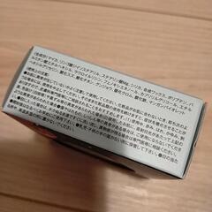 新品未使用未開封　フェイスカラーの画像