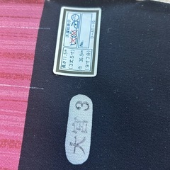 反物2本セットの画像