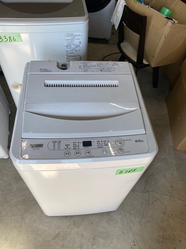 NO B388?福岡市内配送設置無料✨?YAMADA SELECT(ヤマダセレクト) YWMT60H1 洗濯機 ヤマダオリジナル 6.