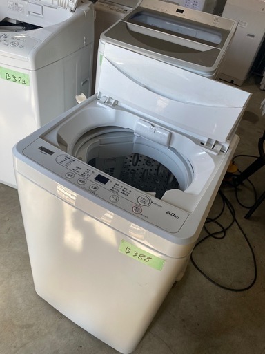 NO B185 ?福岡市内配送設置無料✨?YAMADASELECT(ヤマダセレクト) YRZ