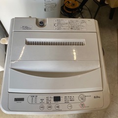 福岡市内配送設置無料 2024年式 YAMADA SELECT(ヤマダセレクト